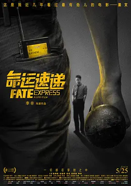 欧美成人a