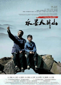 欧美成人a